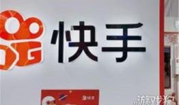 快手怎么上热门小技巧  教你怎么如何上热门