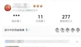 高德地图怎么设置店铺位置 设置店铺位置的操作方法