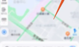腾讯地图定位怎么设置自己家店铺