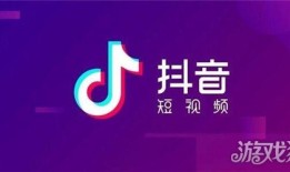 抖音花钱上热门有用吗  抖音怎么花钱上热门