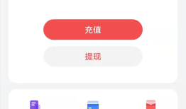 华为强势入局，微信、支付宝新对手来了！任正非在下一盘大棋