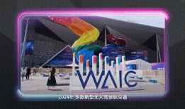 核心产业规模500亿！低空经济上海怎么“飞”？