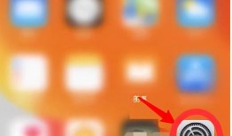 苹果13nfc功能怎么用 推荐iPhone13NFC功能开启方法