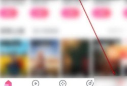 淘票票怎么查看订单 查看方法介绍