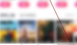 淘票票怎么查看订单 查看方法介绍