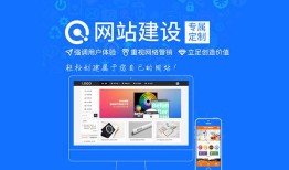百度竞价托管：您的优化之路