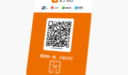 警惕！加盟代理第三方支付宝碰一碰支付面目是割韭菜，申请支付宝服务商免费
