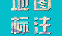 微信怎样发定位自己的店铺名？微信发定位怎么显示自己的店铺名？
