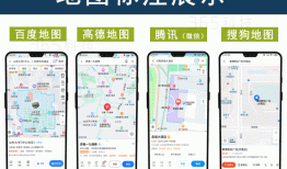 微信怎么添加自己店铺的位置信息？微信怎么添加自己的位置信息？