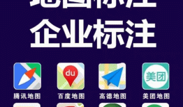 微信免费添加店铺位置，微信位置怎么添加店铺免费？