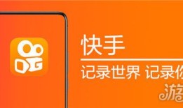 快手发作品最佳时间   快手什么时间发布作品好