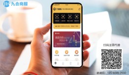 手机怎么变成刷卡机pos使用？NFC功能和快捷支付软件