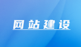 百度推广SEM：实战经验铸就高效营销之路