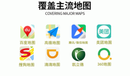 怎样添加店铺位置到微信地图？怎样添加店铺位置到微信？