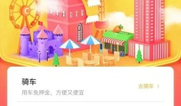 数字人民币你想知道的，我们都体验了