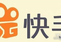 快手怎么连续上热门   快手如何容易上热门
