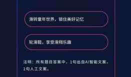 掌握自媒体AI文案写作全攻略：全方位解决内容创作与优化难题