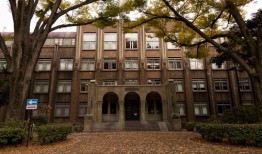 日本哪些大学的文凭易被中国承认