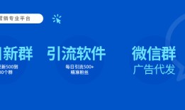 微信小程序推广技巧与案例分析