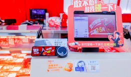 从支付到热门商圈，为何吹起了“碰一下”的风？
