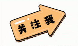 山东农村小伙零彩礼娶日本姑娘，丈母娘还说要借50万在中国买房