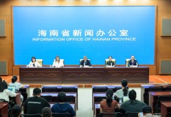 “新时代 新征程”