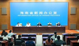 “新时代 新征程”