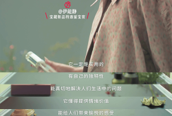 2024新品营销，小红书掀起新风浪