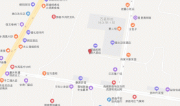 高德地图定位自己的店铺位置教程，高德店铺定位教程