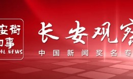 没有热爱，看不懂李子柒