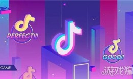抖音如何充钱上热门  抖音怎么上热门方法