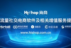 新店铺开张了 开业通知朋友圈怎么写？