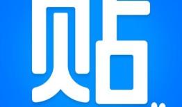百度贴吧中发图片的具体操作流程