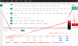 发表文章的平台为什么我推荐智慧软文发布系统