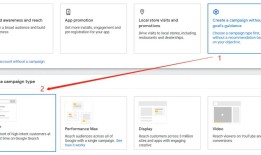 Google Keyword Planner 谷歌关键字规划师使用教程