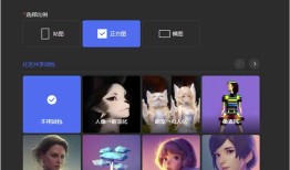 百度ai创作怎么用手机做