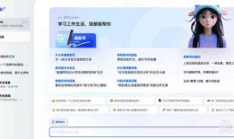 全方位AI写作助手：高效智能写作平台，满足各类写作需求与挑战