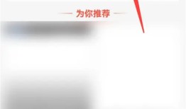 百度购物的订单哪里查