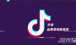抖音上热门不花钱的技巧   抖音上热门的4个秘笈