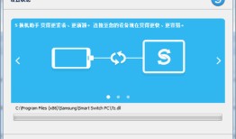 手机助手软件哪个好 十款常用手机助手软件推荐