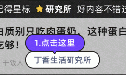这辈子第一次吃到「肉包肉」，一口就爱上了！