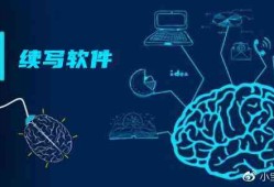掌握自媒体AI文案写作全攻略：全方位解决内容创作与优化难题