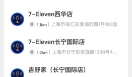 “碰一下”！支付宝，大消息