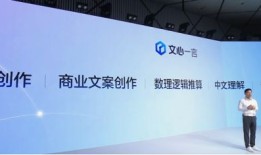 ai智能写作要钱吗：AI智能写作及软件，AI-Write智能写作机器人
