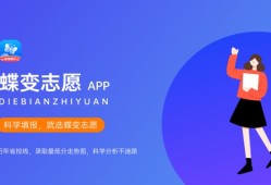 就业前景好的专业有哪些 2024十大高薪专业排名
