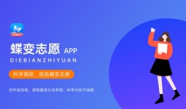就业前景好的专业有哪些 2024十大高薪专业排名