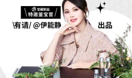 2024新品营销，小红书掀起新风浪