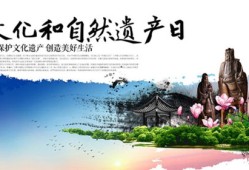多彩非遗，让生活更美好