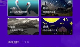 百度推出创作者AI助理团，文心大模型助力AIGC智能创作