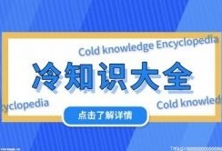 饺子的原名叫什么 饺子的由来详细介绍